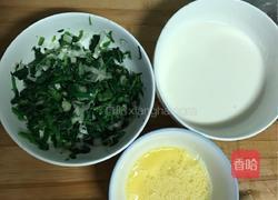 菠菜鸡蛋汤的做法图解3
