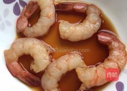 美丽阿根廷大红虾仁的做法图解2