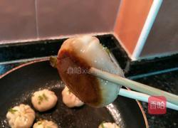 生煎小笼包的做法图解15