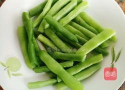 黑山白雪露青翠的做法图解3