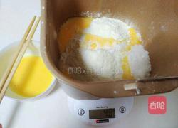 什锦香肠面包的做法图解1