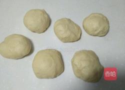 什锦香肠面包的做法图解4