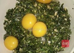 荠菜炒鸡蛋的做法图解2