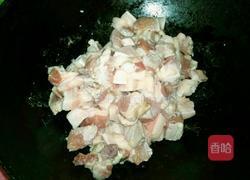 元宝肉的做法图解3