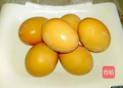 元宝肉的做法图解6