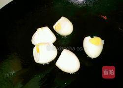 元宝肉的做法图解8