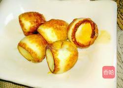 元宝肉的做法图解9