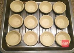 葡式黄桃蛋挞的做法图解3