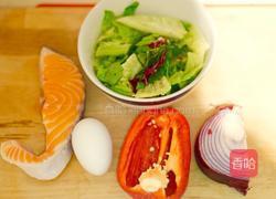 三文鱼沙拉的做法图解1