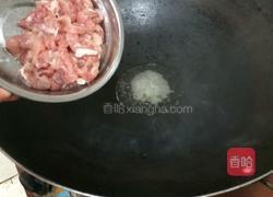 西蓝花炒肉丝的做法图解6