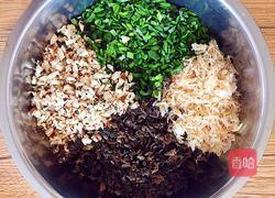 花边饺子(猪肉韭菜馅)的做法图解7