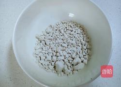 胡辣汤的做法图解13