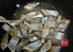 葱姜咸鱼的做法图解2