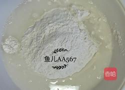 炸酱面的做法图解1