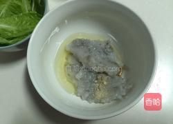 虾肉汉堡的做法图解2