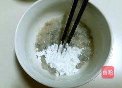 虾肉汉堡的做法图解3