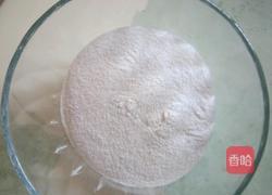 心里红的做法图解1