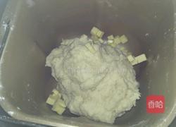 奶酪包(8寸)的做法图解2