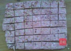 花生牛轧糖的做法图解12