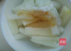 清口萝卜的做法图解4