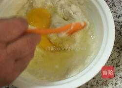 西葫芦咸食的做法图解2