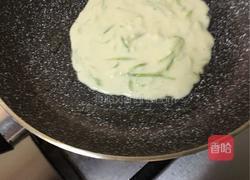 西葫芦咸食的做法图解6