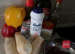 牛肉杏鲍菇的做法图解1