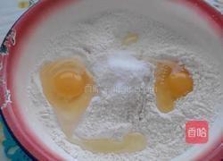 杂拌的做法图解2