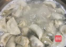 水饺的做法图解4