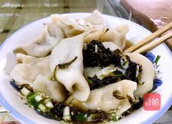 水饺的做法图解5