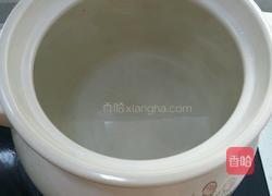 淮山玉米猪骨汤的做法图解3