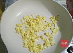 鸡蛋肉酱的做法图解2