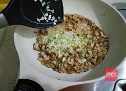 鸡蛋肉酱的做法图解5