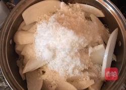 酱萝卜的做法图解1