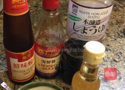 姜葱牛肉的做法图解2