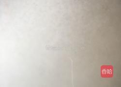 家常切糕的做法图解1