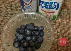 蓝莓奶昔的做法图解1