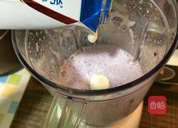 蓝莓奶昔的做法图解5