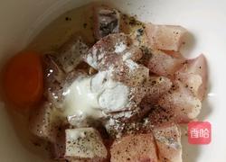 菠萝古老鱼腩的做法图解2