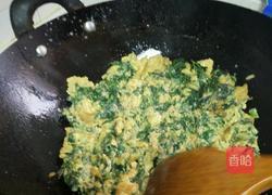 芹菜叶炒蛋的做法图解3