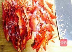 辣椒酱的做法图解1