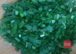 韭菜卷的做法图解2