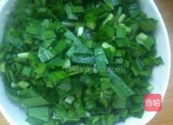 韭菜卷的做法图解4