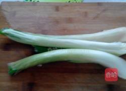 葱爆肉的做法图解2