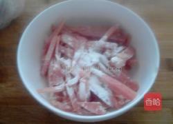 葱爆肉的做法图解7