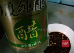 白切肉的做法图解9