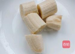香甜炸香蕉的做法图解1
