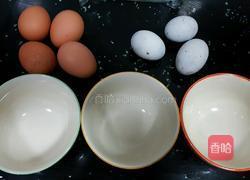 蒸双色蛋的做法图解1