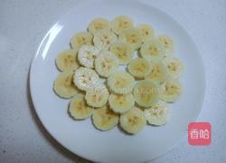 菠萝香蕉奶昔的做法图解4