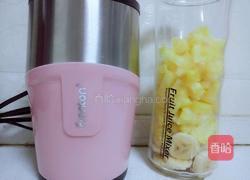 菠萝香蕉奶昔的做法图解7